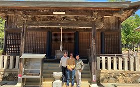 Casa 狐穴 KitsuneAna 和モダンな100年古民家で里山を体験する
